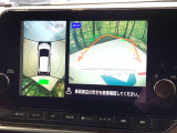 【アラウンドビューモニター】専用のカメラにより、上から見下ろしたような視点で360度クルマの周囲を確認することができます☆死角部分も確認しやすく、狭い場所での切り返しや駐車もスムーズに行えます。