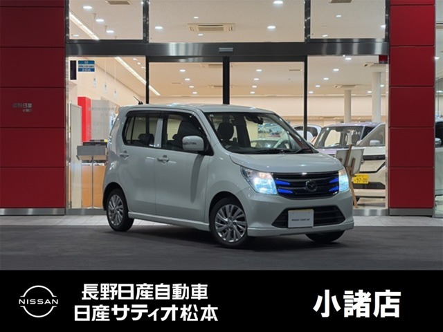 フレア HS 4WD 