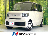 電動スライド 純正8型SDナビ バックカメラ 衝突被害軽減システム