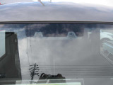 当店は、お車をご購入していただいてからが、お客様との本当のお付き合いと考えております。購入後のお車の故障や点検・整備などお気軽にご相談ください。
