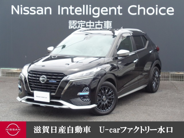 キックス 1.2 AUTECH (e-POWER) 