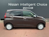自動車保険も取扱っております!お気軽にご相談ください。