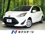 後期 禁煙車 SDナビ バックカメラ ETC セーフティセンス