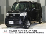 当店の販売車両はほとんどが自社での下取車とデモカー(展示 試乗車)から構成されており、安心してご購入できます。