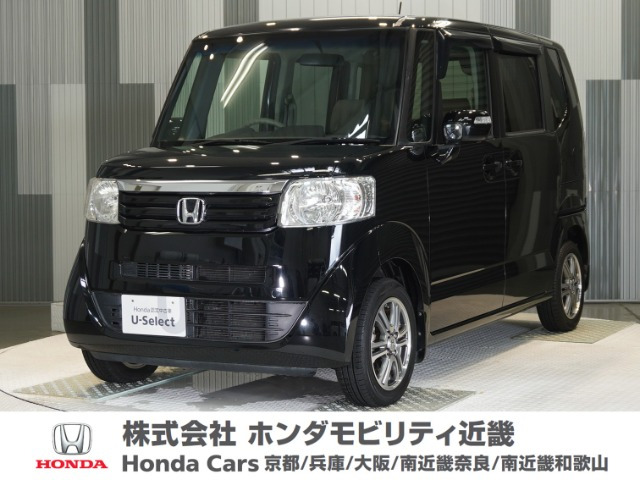 N-BOX G Lパッケージ 