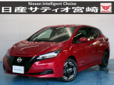 ☆日産サティオ宮崎 スマイルコート ボーディーコーティング&全ガラス撥水コーティング施工☆ 室内防菌コート処理済み!