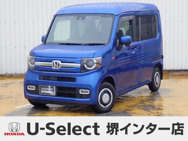 N-VAN +スタイル ファン 