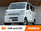 日産 NV100クリッパー