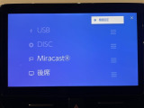 高機能サウンドシステム。車内に臨場感ある音楽空間を生み出します。