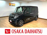 充実装備のタントカスタムのお買得車が入庫しました!ナビゲーション、バックカメラ、ETC、ナビ連動前後ドラレコ、前席シートヒーター、両側パワースライドドア、LEDヘッドライト・フォグなど装備の1台です!