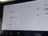 ◆【お問い合わせください】写真の内容に関してやおクルマ購入までの流れなどご不明点、ご質問等がございましたらお気軽にガリバー店舗までお問い合わせください。