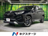 4WD 純正9型ディスプレイオーディオ TRD バックカメラ