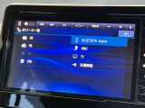 9インチナビ+フルセグで検索や操作がスイスイ行えます!
