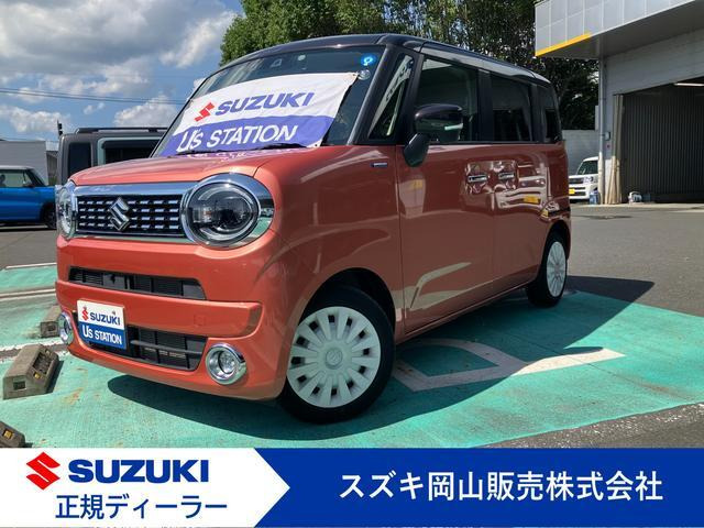 ワゴンRスマイル ハイブリッド(HYBRID) X 