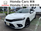 ホンダ シビック
