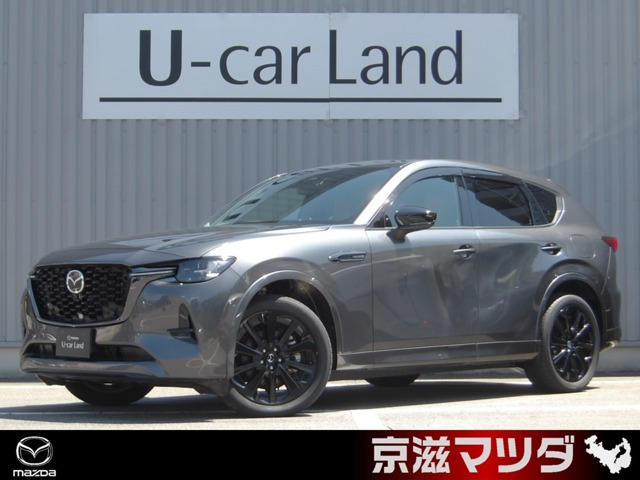 CX-60 3.3 XD ハイブリッド プレミアムスポーツ ディーゼル 4WD 