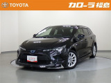 【トヨタ認定中古車】カローラツーリング ハイブリッドS  ※弊社では、現車確認・納車時にご来店いただける福島県内在住のお客様、および隣接県のお客様への販売に限らせていただいております。