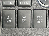 【スマートアシスト】走行中に前方の車両等を認識し、衝突しそうな時は警報とブレーキで衝突回避と被害軽減をアシスト。より安全にドライブをお楽しみいただけます。