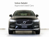 北欧の感性が息づくSUVの真価を追求した、ダイナミック・スウェディッシュSUV。ボルボXC60は、よりスマートにその輝きを増して進化しました。