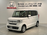 全国納車可 第三者機関証明書付 H SENSING 最長5年保証 ワンオ-ナ- シ-トヒ-タ- LEDライト VSA クルコン スマ-トキ- 盗難防止装置 整備記録簿 AAC装備のN-BOX G入庫!