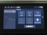 トヨタ純正9インチディスプレイオーディオ