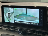 全方位モニターがついています! 車の周囲を360&deg;安全確認できるので、普段の駐車はもちろんの事、縦列駐車や幅寄せの際にも活躍してくれますよ。