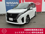 当店のホームページをご覧頂きまして誠にありがとうございます!