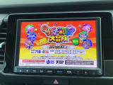 ドライブの休憩時にほっと一息