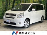 両側電動ドア 純正HDDナビ 後席モニター バックカメラ 禁煙車