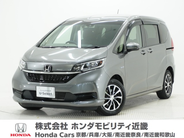 フリード+ 1.5 ハイブリッド G ホンダセンシング
