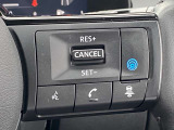 プロパイロット付いています。高速道路の運転の際の疲労軽減になります。