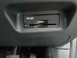 ETCならこんな利点が!!1. キャッシュレスシステムで、現金などを用意する必要無し!2. 料金所をノンストップで通過できます。