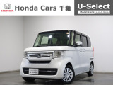 ホンダカーズ千葉茂原北店へようこそ! 当社お墨付き車両!人気車両で充実装備の一台!おススメです☆どうぞご覧くださいませ☆