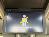 【フリップダウンモニター】大画面モニターで後席でもエンタメをお楽しみいただけます。小さなお子様にも大人気の装備です♪