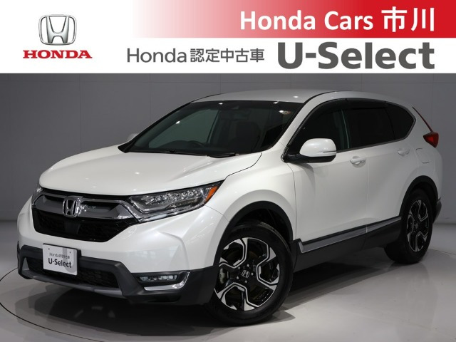 CR-V 1.5 EX