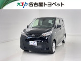アウトレット修復歴車(ロングラン保証付)です。まずはメールにてお問い合わせ下さい。