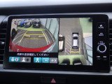 マルチビューカメラシステム!大きな車特有の周囲の見づらさを解消します!前後左右にカメラがついているのでとっても安心ですね♪