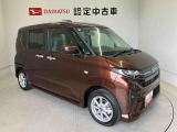初度登録から36ヶ月未満で走行距離6万キロ未満のダイハツの中古車は、新車保証を2年間延長することができる、「まごころ保証プラス&alpha;」を7,920円という低価格でお付けすることができます。