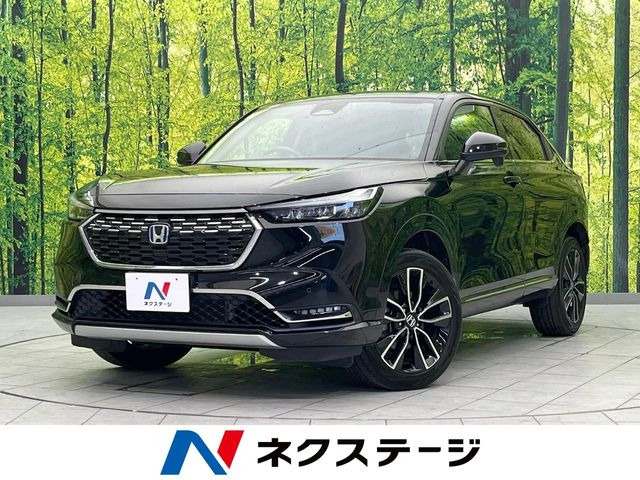 ヴェゼル 1.5 e:HEV Z