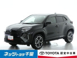 【ネッツトヨタ千葉】・・・お車探しのお手伝いが出来ます様に分かりやすく、丁寧な対応を心がけます! どうぞよろしくお願い致します。