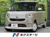 両側電動スライドドア 純正8型ナビ 全周囲カメラ 衝突軽減 ドラレコ