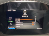 見やすいメーターです。