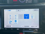 【安心宣言2】ご納車前に必ず法定12ヶ月点検/法定24ヶ月(車検)点検を実施してから、ご納車致します♪点検費用は、お支払総額に費用は含まれています♪