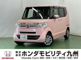 ●パワースライドドア(リア左側)●アレルクリーンシート●ロールサンシェイド(リアドア)●VSA(ABS+TCS+横すべり抑制)●ヒルスタートアシスト機能など充実装備