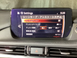 ハンドル操作をアシストすることにより車線からの逸脱回避を支援します。