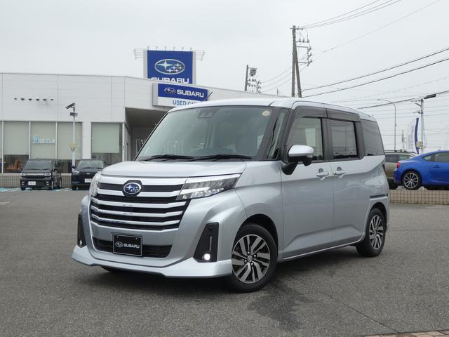 ジャスティ 1.0 