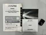 取説、スペアキー等も完備されております!前オーナーさんの扱いの良さが分かりますね♪