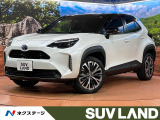 禁煙車 純正8型ディスプレイオーディオ 全周囲カメラ 衝突軽減装置