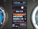 中古車リース『込みっと定額』保険・メンテナンス全て込みがお勧めです。0120-096-823までお気軽にお問合せ下さい。