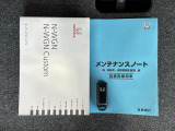 スマートキーは鍵をバッグに入れたままでもドアロックの開閉やエンジンのON・OFFができます。夜間や雨の日も鍵を探さなくて良いので便利です。
